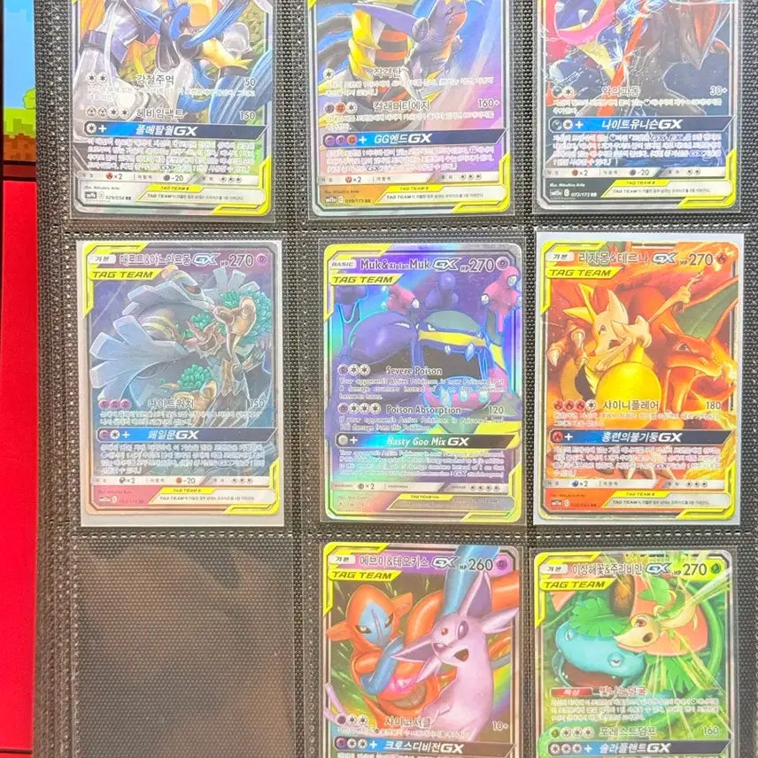 [BUNJANG] Pokemon TAG TEAM GX Card Collection / 포켓몬 카드 TAG TEAM GX 모음(가격문의)