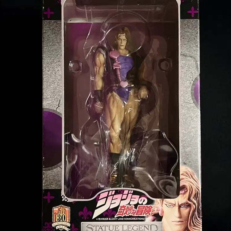 [BUNJANG] JoJo&