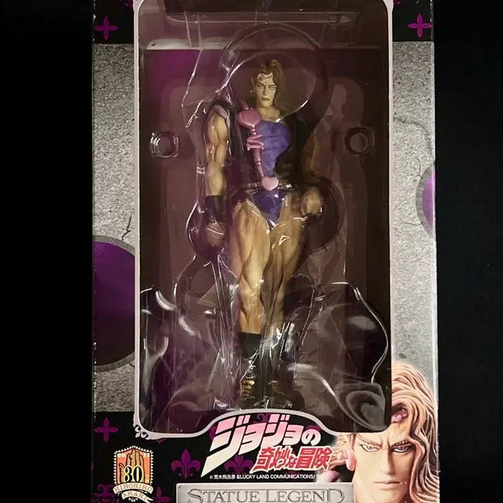 [BUNJANG] JoJo&