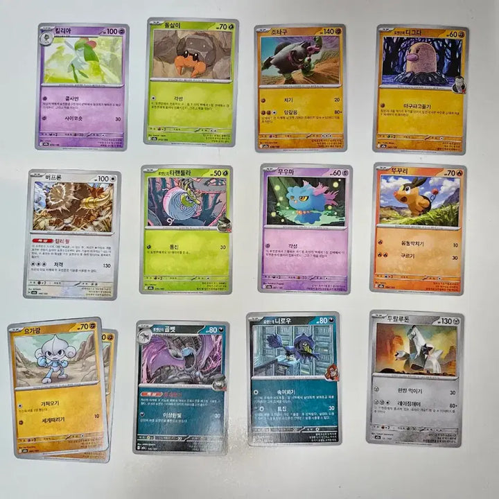 [BUNJANG] Pokemon Trading Cards Bundle Set / 포켓몬 잡카드 일괄