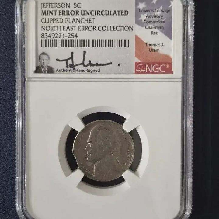 [BUNJANG] NGC Certified US Jefferson Nickel Clipped Planchet Error Coin / ngc 인증 미국 제퍼슨 5센트  클립드 플란쳇 에러 입니다.