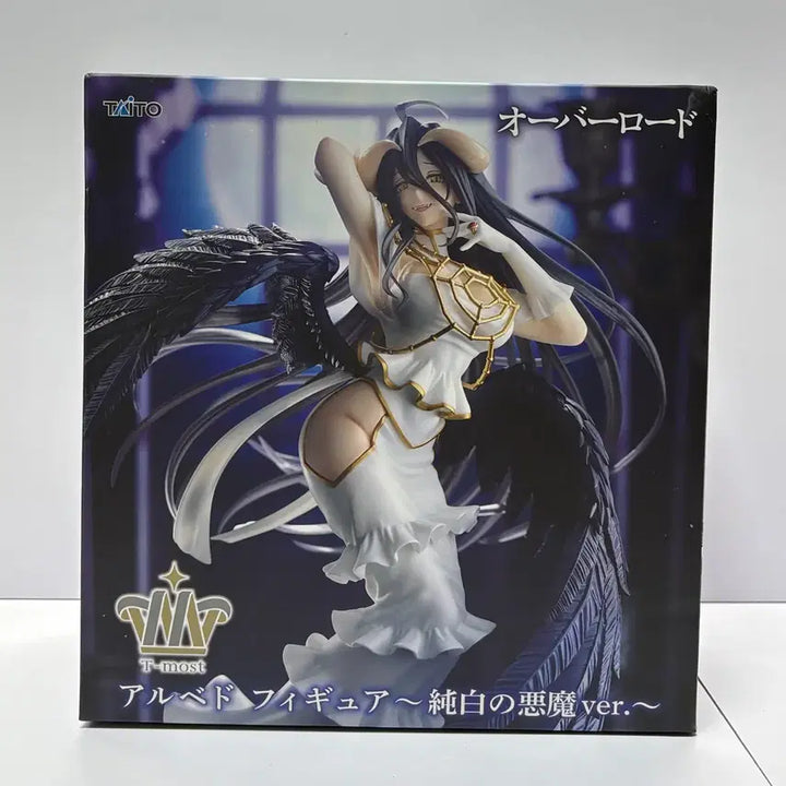 [BUNJANG] Taito Overlord Albedo Figure Pure White Devil Version (Sealed) / 미개봉) 타이토 오버로드 알베도 피규어 순백의 악마 버전