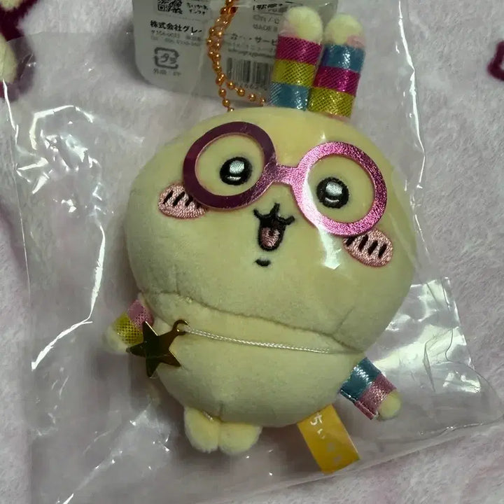 [BUNJANG] Cheekawa Usagi Shining Ring Mascot / 우사기 빛나는 링 마스코트 (먼작귀,치이카와)