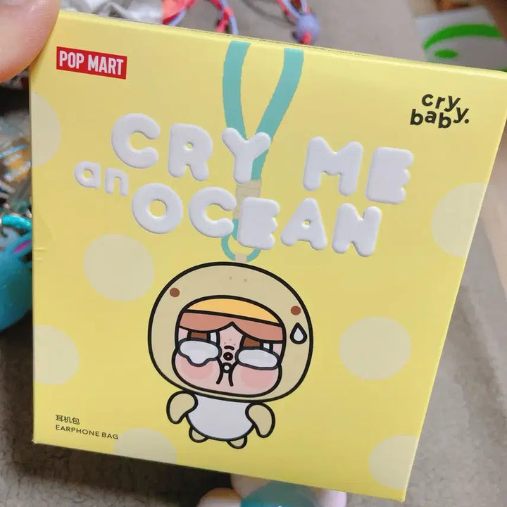 [BUNJANG] Pop Mart Crybaby Tears Sea Series Turtle Earphone Bag / 팝마트 크라이베이비 눈물바다 시리즈 이어폰백 거북이