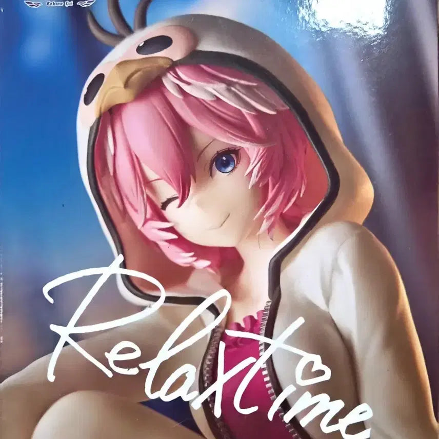 [BUNJANG] Banpresto Hololive Takane Lui Relax Time Figure (Sealed) / 반포레스트 홀로라이브 타카네 루이 Relax time 피규어 (미개봉)