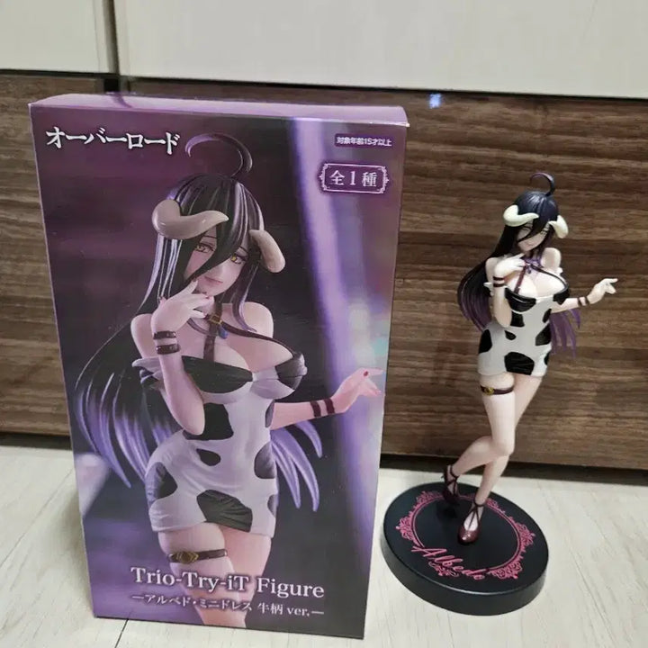 [BUNJANG] Overlord Albedo Cow Mini Dress Ver. Figure / 오버로드 알베도 젖소 미니드레스 피규어