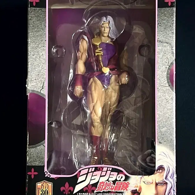 [BUNJANG] JoJo&