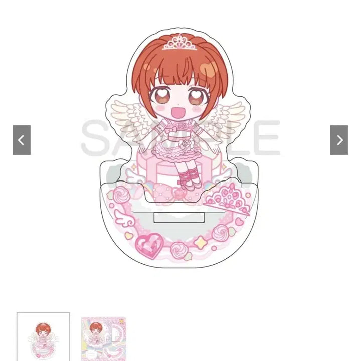 [BUNJANG] Prism Stone Pripara Acrylic Stand Aira Naru / 프리즘스톤 프리파라 아크릴스탠드 아이라 나루