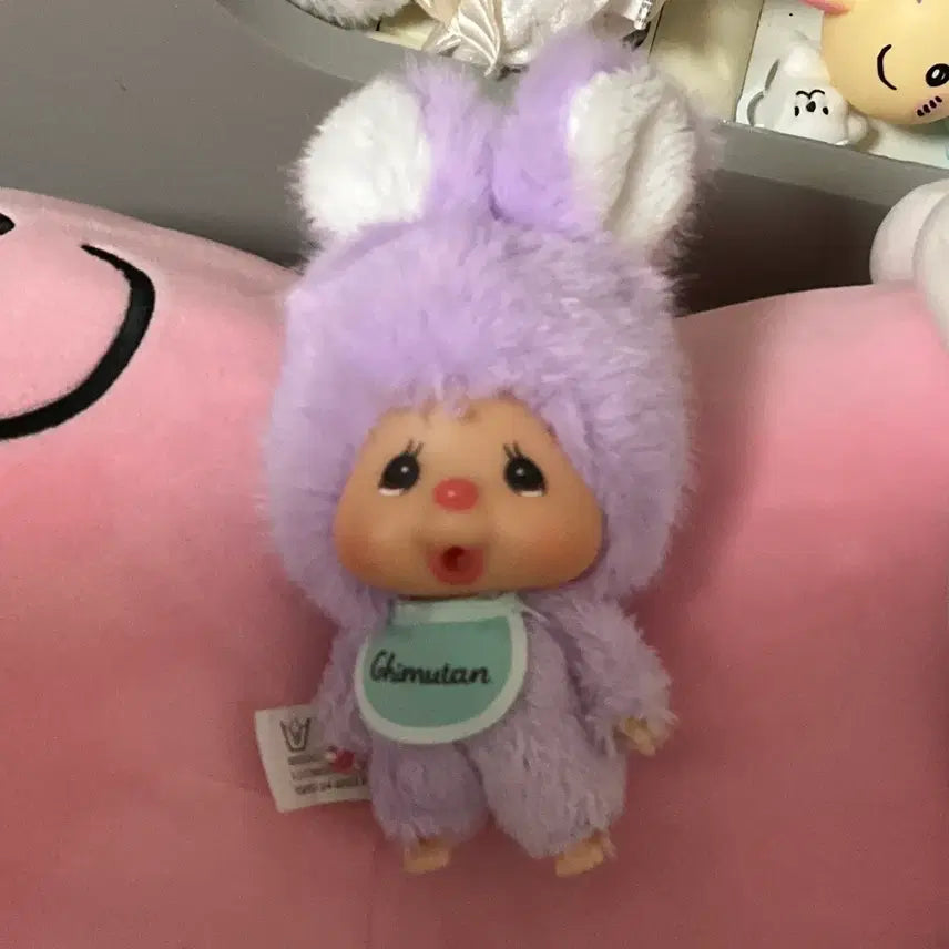 [BUNJANG] Chimutan Plush Doll / 치무탄