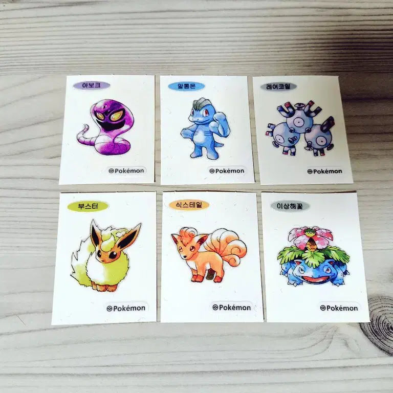 [BUNJANG] Pokemon 30th Anniversary Bread Stickers Bundle Set (6 Types) / (일괄) 포켓몬 띠부씰 30주년 빵 부스터 식스테일 이상해꽃
