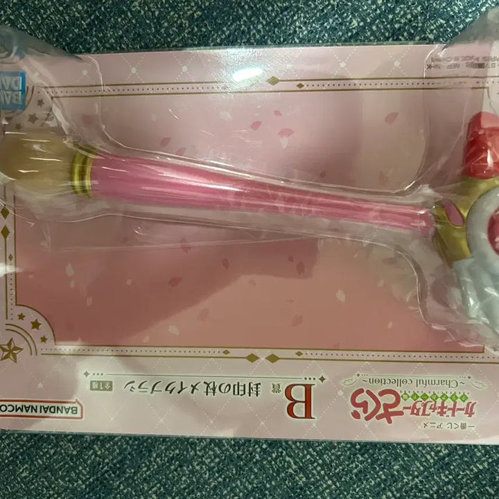 [BUNJANG] Cardcaptor Sakura Cherry B Prize Staff Brush / 카드캡처 체리 b상