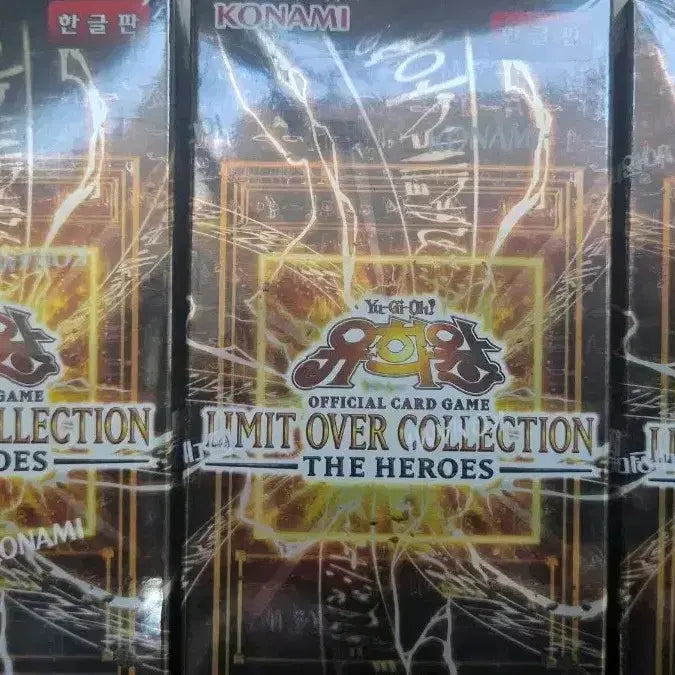 [BUNJANG] Yu-Gi-Oh! Over Frame Collection Korean Version Bundle Set (3 Boxes) / 유희왕  오버 프레임 컬렉션 한글판 3개 일괄