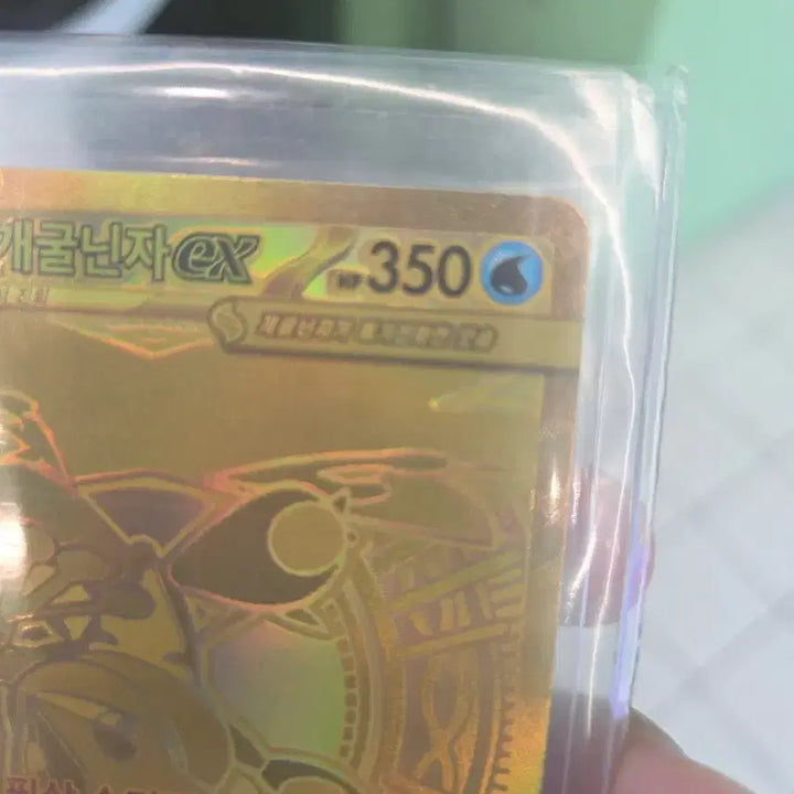 [BUNJANG] Pokemon Card Greninja EX Gold / 포켓몬카드 닌자스피너 개굴닌자 mur