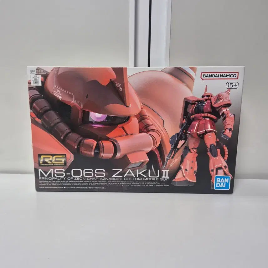 [BUNJANG] Bandai RG Char&
