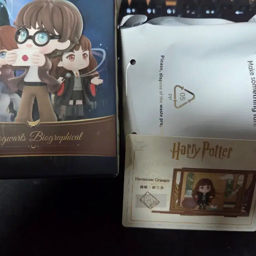 [BUNJANG] Pop Mart Harry Potter Hermione Granger Figure / 팝마트 해리포터 호그와트 세계관 헤르미온느 그레인저