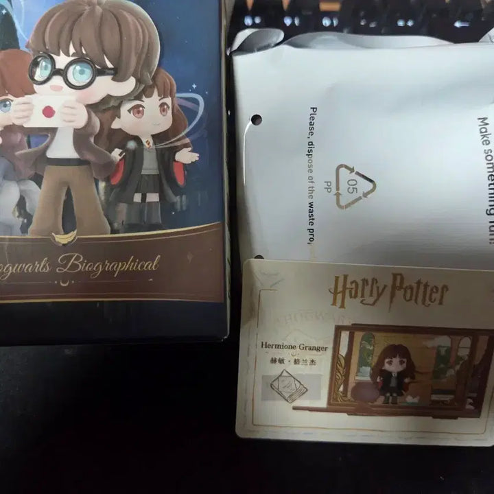 [BUNJANG] Pop Mart Harry Potter Hermione Granger Figure / 팝마트 해리포터 호그와트 세계관 헤르미온느 그레인저