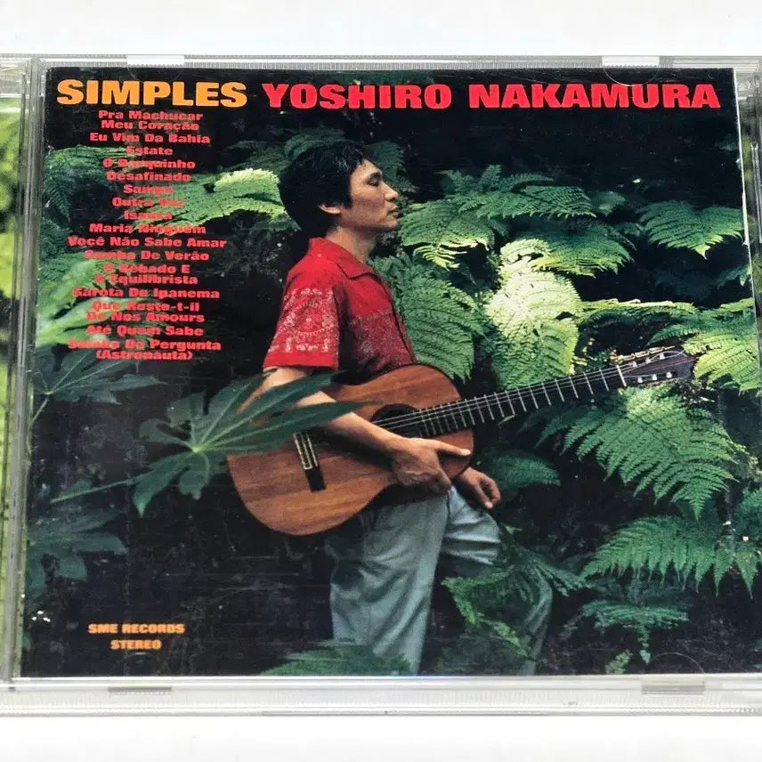 [BUNJANG] Yoshiro Nakamura Simples CD / 나카무라 요시로(Yoshiro Nakamura) - Simples