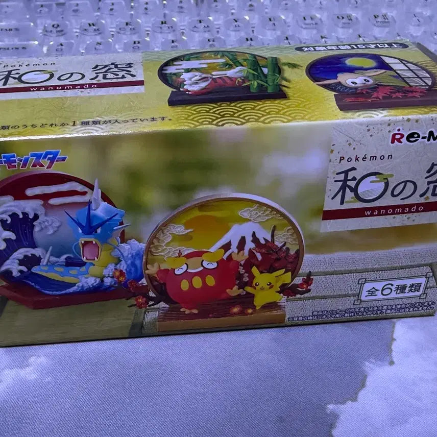 [BUNJANG] Pokemon Re-Ment Seafoam Charmander Figure / 포켓몬 리멘트 일본의 창 샤미드