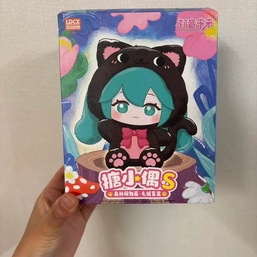 [BUNJANG] Hatsune Miku Forest Plush / 하츠네 미쿠 포레스트 인형