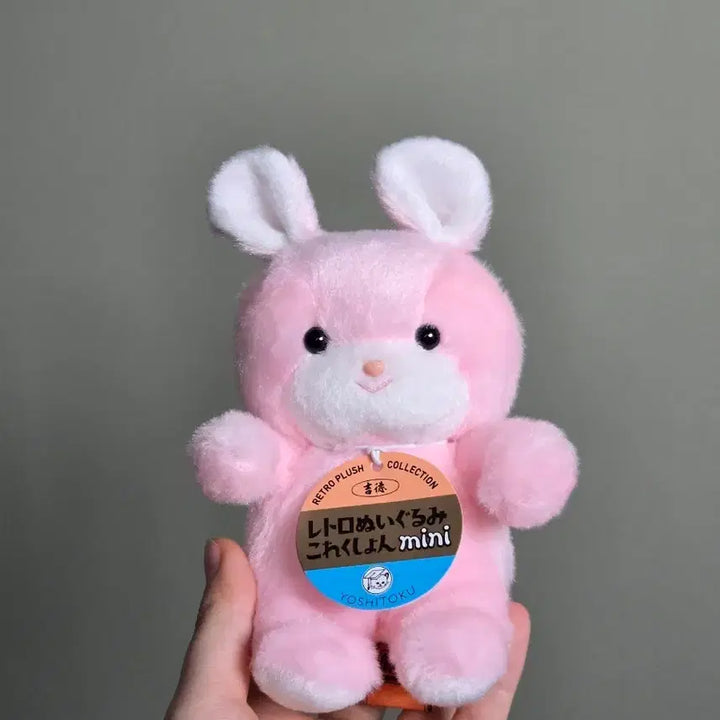 [BUNJANG] Yoshitoku Retro Creamy Rabbit Mini Figure / 요시토쿠 레트로 미니 크리미 토끼