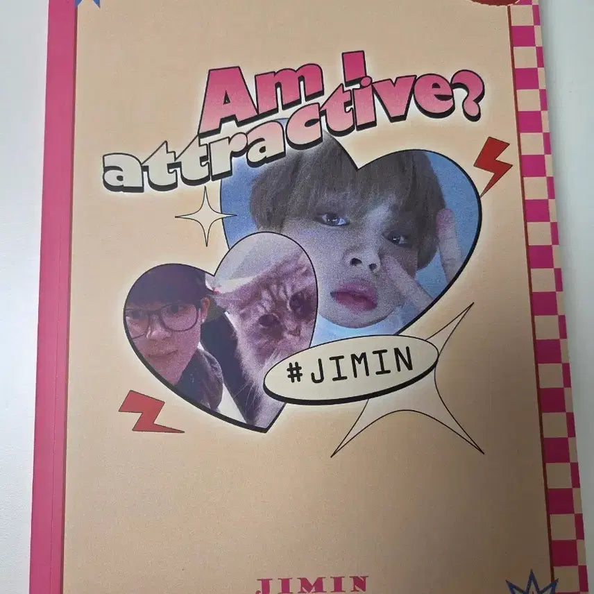 [SOLD OUT] BTS 방탄소년단 지민 홈마 포토북 트위터
