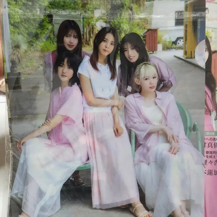 [BUNJANG] Sakurazaka46 Japanese Magazine / 사쿠라자카 46 일본잡지