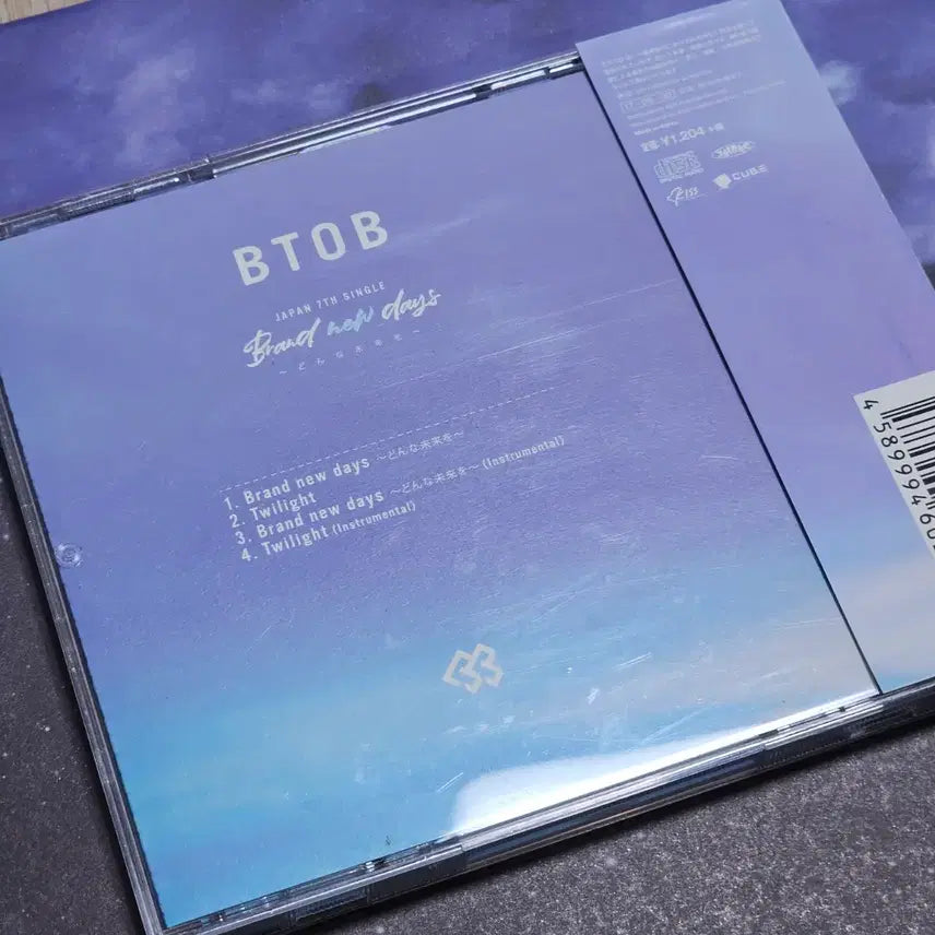[BUNJANG] BTOB Blu-ray &amp; CD Brand New Days Limited Edition / 비투비 일본앨범 통상 브랜뉴데이