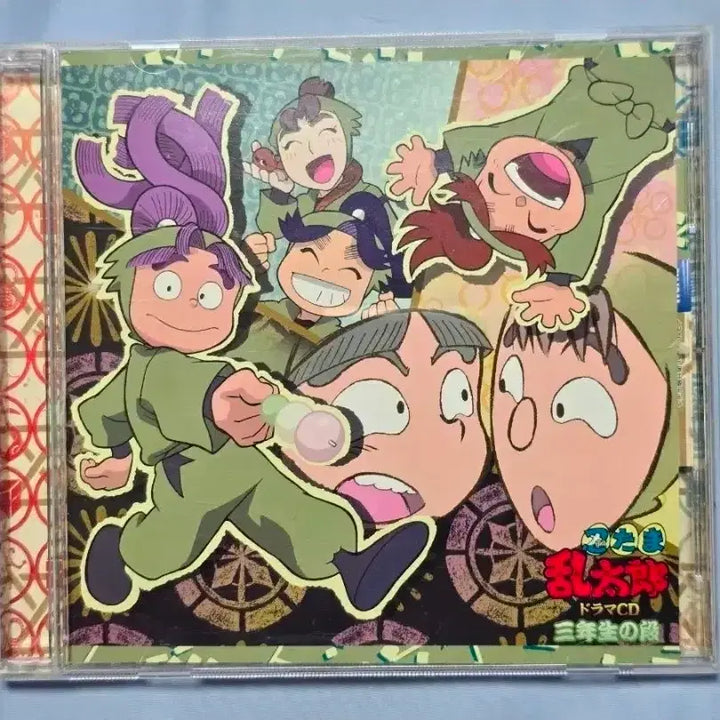 [BUNJANG] Nintama Rantarou Drama CD / 닌타마 3닌 드라마 CD