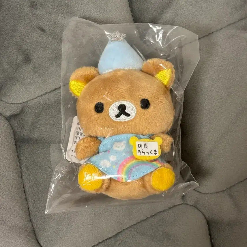 [BUNJANG] Rilakkuma Skytree Manager Mascot Plush / 스카이트리 점장 리락쿠마 인형 마스코트