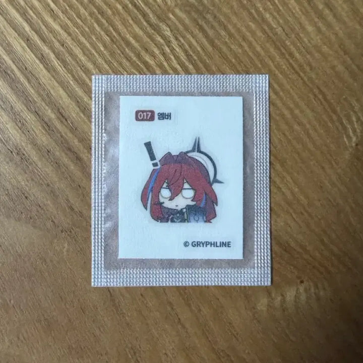[BUNJANG] Endfield Ttibsils Sticker - Amber / 엔드필드 띠부씰 - 17 엠버