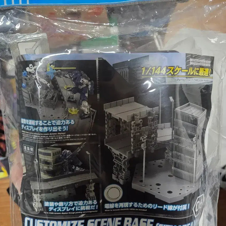 [BUNJANG] Action Base Model Kit Stands (3 pcs) &amp; Ruined City Battle Scene Base Set (1/144 Scale) / 건프라 스탠드 3개와 부서진 시가지 베이스 일괄 총 4개