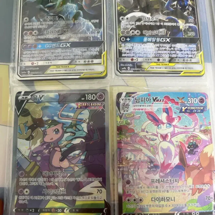 [BUNJANG] Pokemon Card Bundle / 포켓몬카드 일괄 처분합니다.