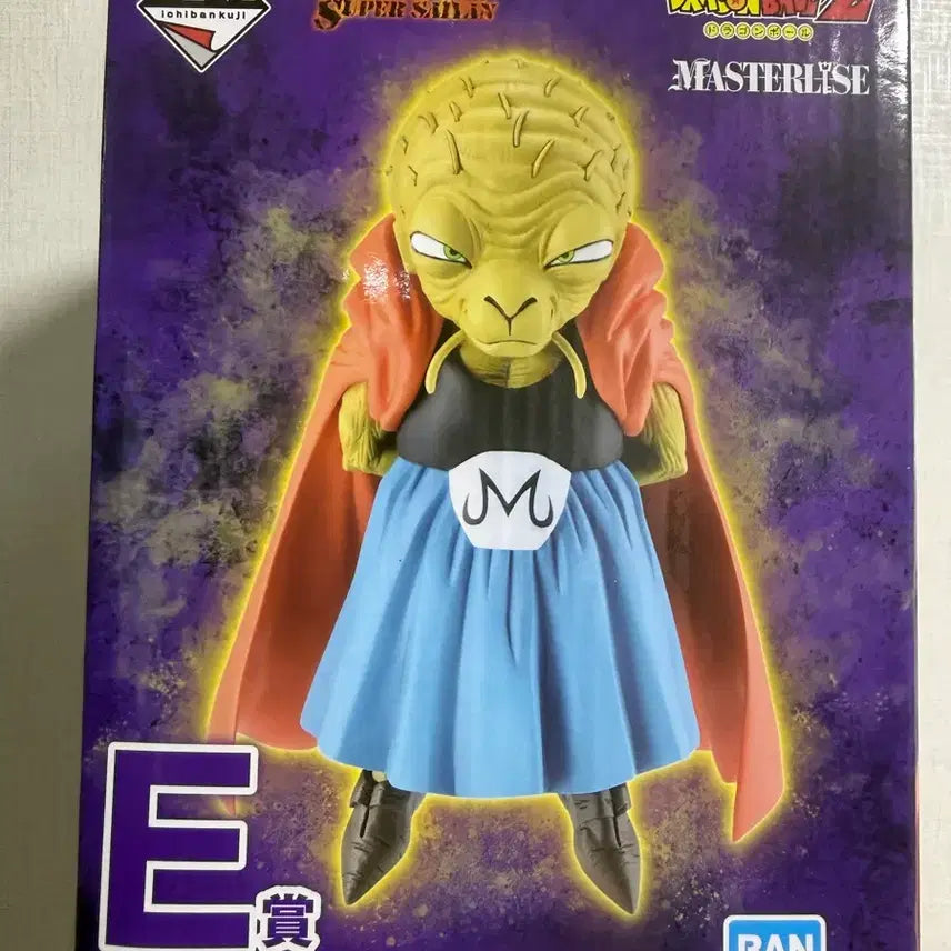 [BUNJANG] Dragon Ball Ichiban Kuji E Prize Babidi Figure / 드래곤볼 제일복권 E상 바비디 피규어