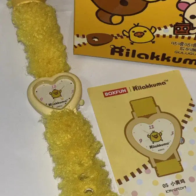 [BUNJANG] Rilakkuma Random Clock Heart Kiiroitori Plush / 리락쿠마 랜덤시계 하트 키이로이토리 털병 개밤티 돼지병아리 돼병