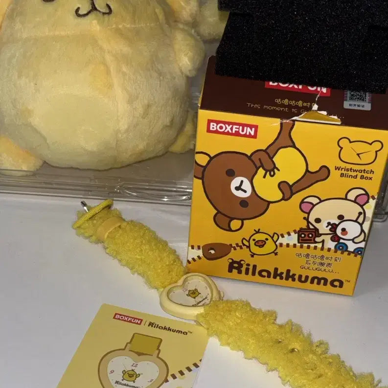 [BUNJANG] Rilakkuma Random Clock Heart Kiiroitori Plush / 리락쿠마 랜덤시계 하트 키이로이토리 털병 개밤티 돼지병아리 돼병