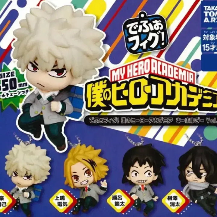 [BUNJANG] My Hero Academia DepoFig Gacha Bundle Set Bakugo, Sero, Kaminari, Aizawa Figures / [일괄] 나히아 히로아카 데포피그 가챠 바쿠고 세로 카미나리 아이자와