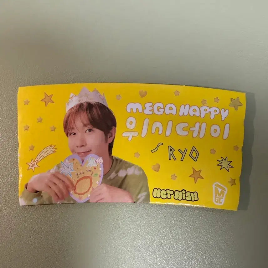 [BUNJANG] NCT WISH Ryo Bundle Set Photocards / 엔시티위시 료 포카 일괄 양도(료 작년 생일 메가 컵홀더 증정)
