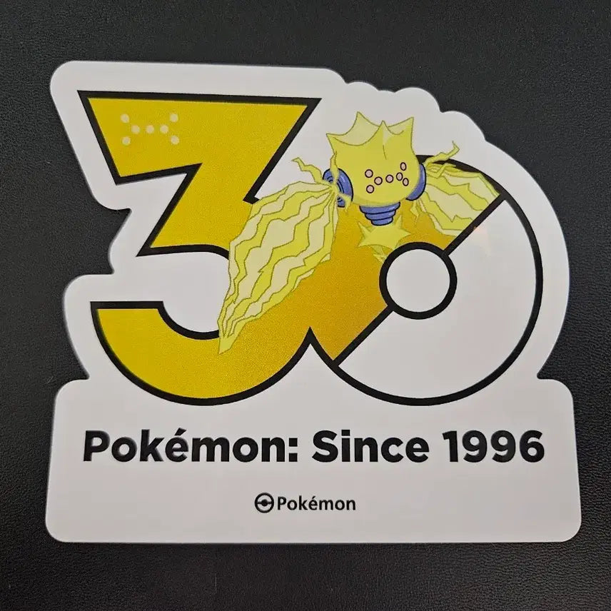 [BUNJANG] Pokemon 30th Anniversary Sticker Regieleki / 포켓몬 30주년 스티커 레지에레키 양도/교환
