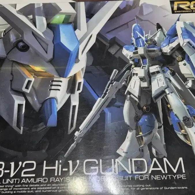 [BUNJANG] Bandai Gundam RG Hi-Nu / 반다이 건담 rg 하이뉴