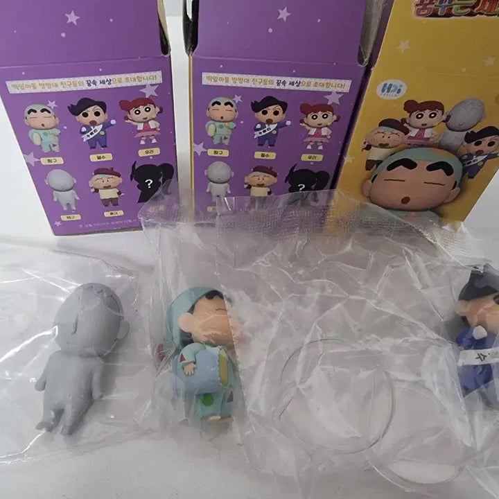 [BUNJANG] Crayon Shin-chan Sleepyhead Figures - 3-Piece Bundle Set (Shin-chan, Ted, Harry) / 짱구 폭풍수면 피규어 짱구,철수,맹구 3종 일괄