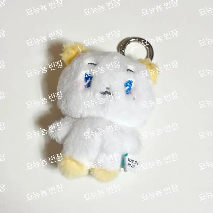 [BUNJANG] PLAVE Noah Mmemimu Mwa Keyring / 플레이브 노아 므메미무 뫄 키링