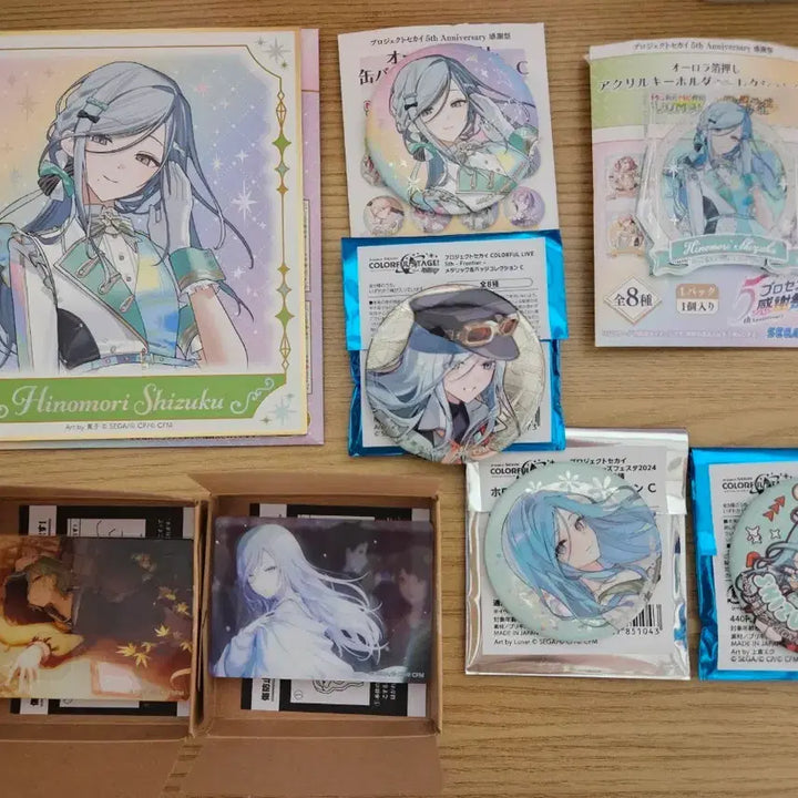 [BUNJANG] Project SEKAI Shizuku Bundle Set / 프로세카 시즈쿠 굿즈 일괄