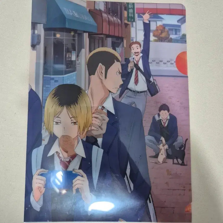 [BUNJANG] Haikyuu!! Nekoma L-Folder &amp; Postcard Set / 판매) 하이큐 네코마 L자 화일