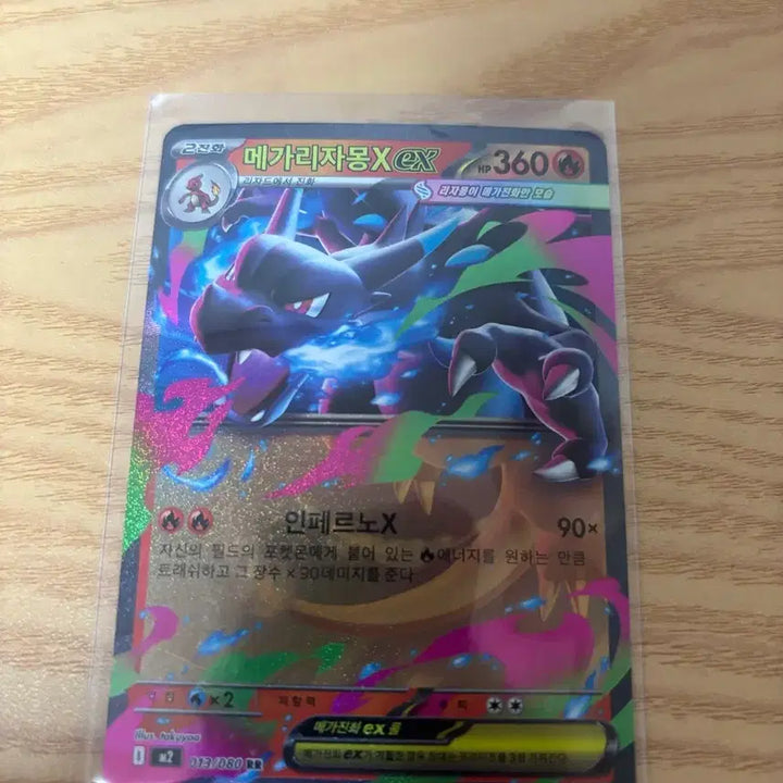 [BUNJANG] Pokemon Card Bundle Set / 포켓몬 카드 일괄 판매