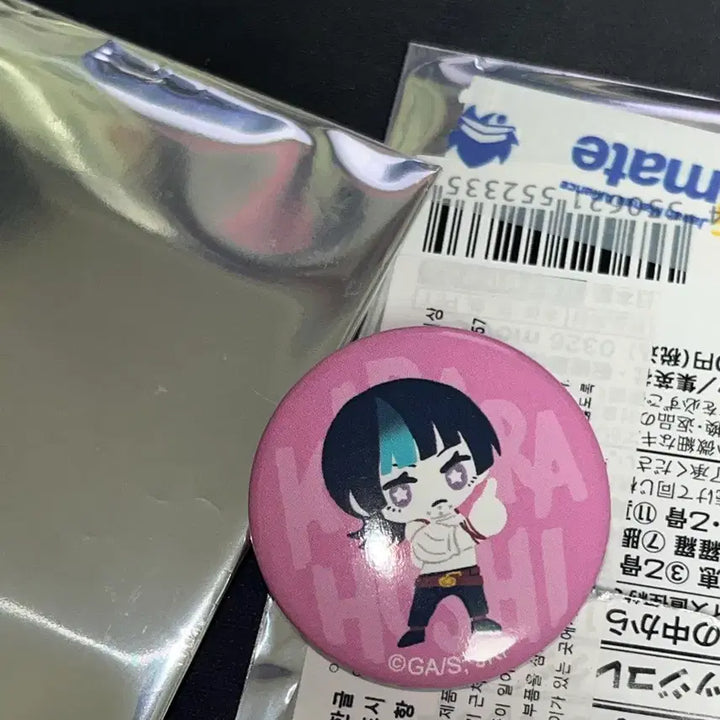 [BUNJANG] Jujutsu Kaisen Cursed Recurrence Yuru Palette Can Badge Hoshi Kirara Mini Badge / 번장유일매물)주술회전 사멸회유 유루파레트 캔뱃지 호시 키라라 미니 뱃지