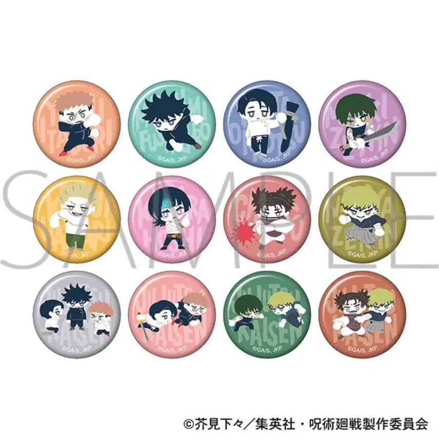 [BUNJANG] Jujutsu Kaisen Cursed Recurrence Yuru Palette Can Badge Hoshi Kirara Mini Badge / 번장유일매물)주술회전 사멸회유 유루파레트 캔뱃지 호시 키라라 미니 뱃지