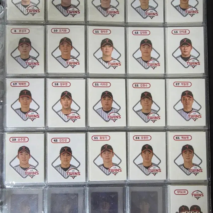 [BUNJANG] KBO League Sticker Collection (Full Set) / kbo 크보 띠부씰 전종