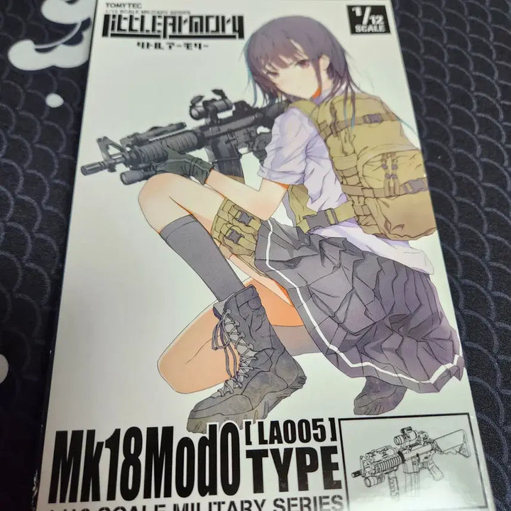 [BUNJANG] Little Armory Mk18 Mod0 Type / 토미텍 리틀아모리 (LA005) Mk18 Mod0 Type