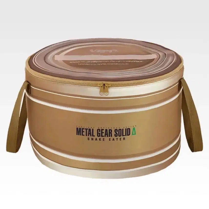 [BUNJANG] Metal Gear Solid Ichiban Kuji Prize B Insulated Cooler Bag (Sealed) / 메탈기어 솔리드 제일복권 B상 레이션형 보냉백 (미개봉)