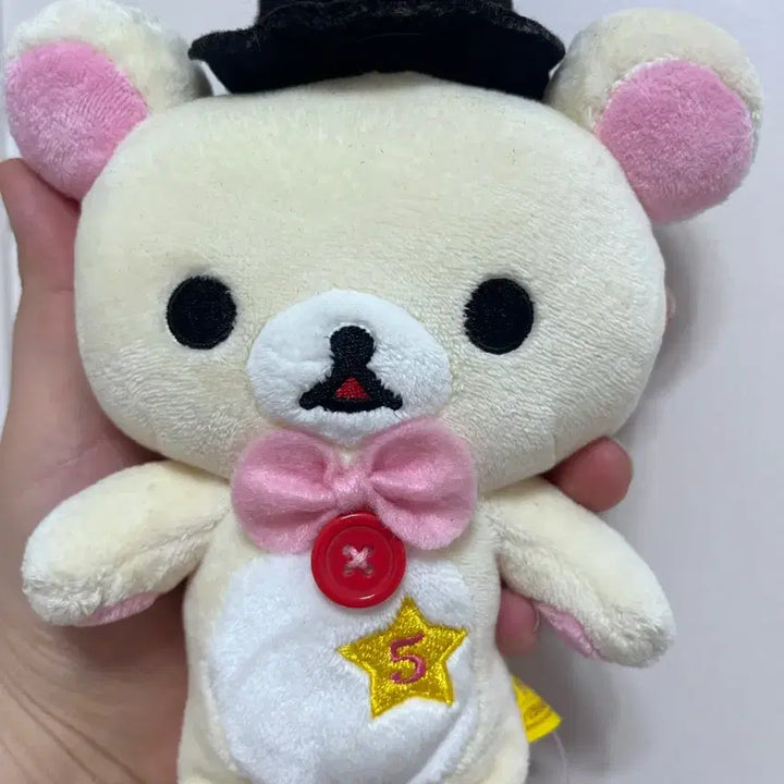 [BUNJANG] 2008 Vintage Korilakkuma 5th Anniversary Plush Doll / 2008년 빈티지 코리락쿠마 5주년 인형